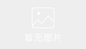金之旅驾校